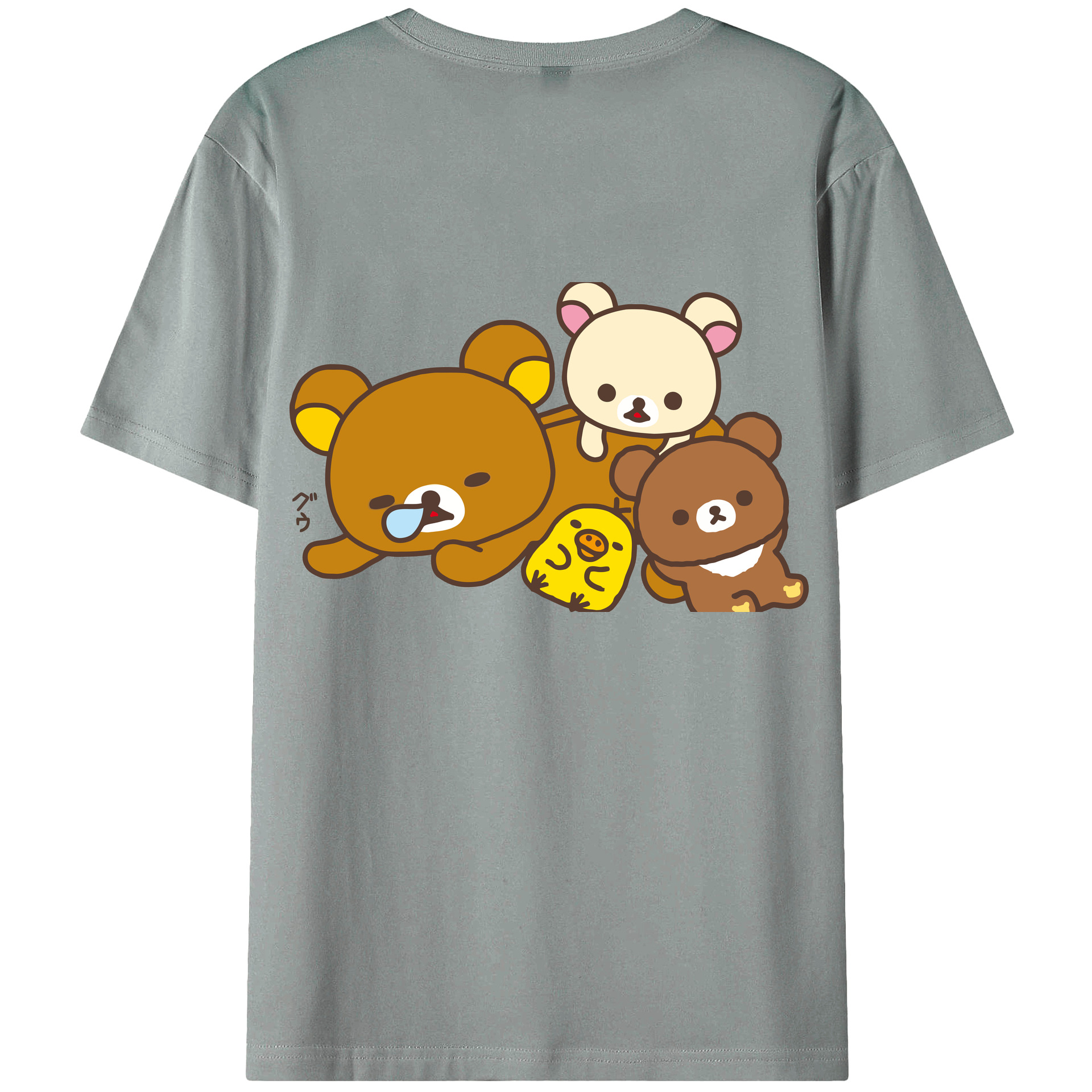 （画像用） リラックマ リラックマ キイロイトリ Rilakkuma Korilakkuma Kiiroitori 綿100％ メンズ半袖Tシャツ（バックプリント） 通気性